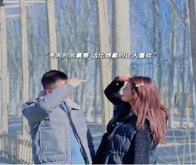 救援聪明男子