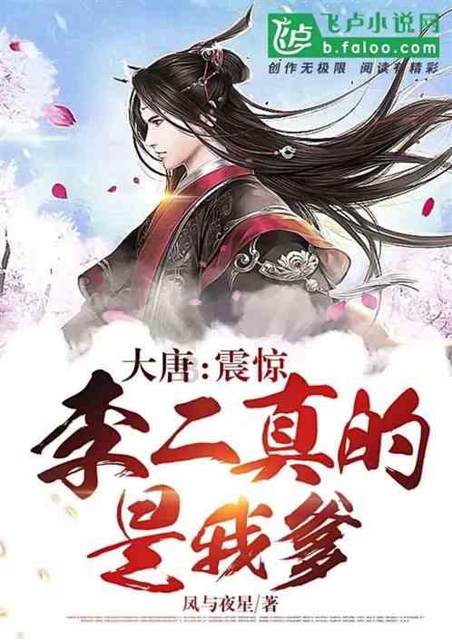 玩具车大作战
